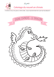 coloriage du calendrier chinois le dragon livres de animaux mandala