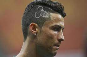 Cool Ronaldo Back Haircut 2017 Photos Cristiano Ronaldo Ronaldo Sac