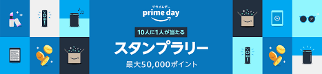 このアイテムを購入することにより、google payments との取引が発生し、google payments の利用規約およびプライバシーに関するお知らせに同意したことになります。 ãƒ—ãƒ©ã‚¤ãƒ ãƒ‡ãƒ¼ã‚¹ã‚¿ãƒ³ãƒ—ãƒ©ãƒªãƒ¼