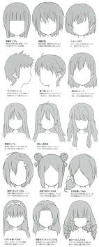See more ideas about drawings, art sketches, art drawings. Super Drawing Anime Manga Hair Style 60 Ideas