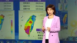 【大紀元8月8日報導】 莫拉克 颱風帶來龐大雨量，臺灣屏東及 台東 慘重災情慘重。 此次 莫拉克 颱風挾帶豪雨重創南台灣，正值八七水災50周年，氣象局觀測這次颱風單日降雨量達1000毫米，與八七水災當時一樣，可謂歷史巧合。 å…¨å° é›¨ç¥žåŒè¡Œ ç´«è‰²å°æµç³»çµ±ç½•è¦‹é€£æˆä¸€æ¢é¾ Yahoo Tv