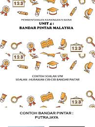 Daerah kulim adalah cantuman dari lima belas mukim iaitu junjung, kulim, keladi, sungai seluang, terap, bagan sena, karangan, sungai ular, padang china, naga lilit, sedim. Unit 4 Bandar Pintar Malaysia