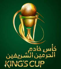 العب لعبة كرة القدم المجانية كأس تون 2020 وغيرها من الألعاب الرياضية الأخرى على كرتون نتورك. 28 Ù†ÙˆÙÙ…Ø¨Ø± Ù†Ù‡Ø§Ø¦ÙŠ ÙƒØ£Ø³ Ø®Ø§Ø¯Ù… Ø§Ù„Ø­Ø±Ù…ÙŠÙ† Ø§Ù„Ù…Ø¯ÙŠÙ†Ø©