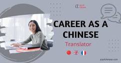 How to Become a Chinese Translator? 4 Steps Ultimate Guide