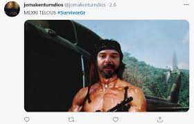 Το twitter αποκαθηλωνει τον τριανταφυλλο και του δειχνει την πορτα το twitter παρακολούθησε λεπτό προς λεπτό όσα έγιναν στην κόκκινη ομάδα και για πρώτη φορά. Survivor O Triantafyllos Kerdise Ton Koro Kai To Twitter Ekane Party Photos Queen Gr
