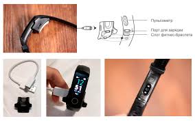 Instrukciya Na Russkom Yazyke Po Nastrojke Fitnes Brasleta Huawei Honor Band 4