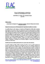 La lettre de candidature accompagne le curriculum vitae. Lettre De Motivation Pour Emploi Jeune Diplome Job Application Cover Letter