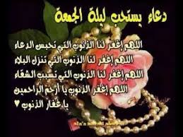 سورة البقرة كاملة بصوت مميز جدا اجمل صوت وأجمل قراءة Quran Sura Al Koran Ramadan Quran