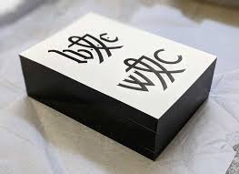 Kurz und knapp daniel marks. Uncovering A Forgotten Era Of Logo Design Renaissance Printers Marks Design Week