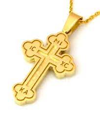 Pin By Guild Jewellery Design Pty Ltd On Custom Creations Orthodox Cross Gold Tattoo Greek Orthodox