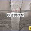 季節のおすすめ商品を通じ住まいの豊かさをお届けします。 ⚠️弊社の偽アカウントにご注意下さい。 ハイライトの重要なお知らせをご確認下さい。 ニトリ商品の写真に#mynitori がついた投稿はいいね、リポストさせていただくことも。 ※ 1