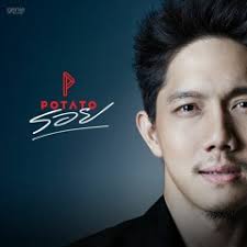 Stream Benson Ong music