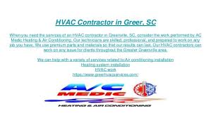 Hvac repairs cost between $150 and $450 on average with most homeowners spending $319 on ac service, and $268 on furnace service. Ac Contractor Greer Sc
