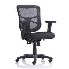 awesome great office chair ikea 39 for small home decoration ideas with office chair ikea check more at office chair modern office chair home office furniture