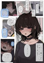 オリジナル】やっぱり黒人様の 優越さはすごい! - 同人誌 - エロ漫画 momon:GA（モモンガッ!!）