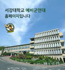 Dec 12, 2020 · 국방부에 따르면 오는 2021년도 예비군부터는 동원예비군 지정 연차가 4년 차에서 3년 차로 조정된다. ì„œê°•ëŒ€í•™êµ ì˜ˆë¹„êµ°ì—°ëŒ€ ë³¸ë¶€