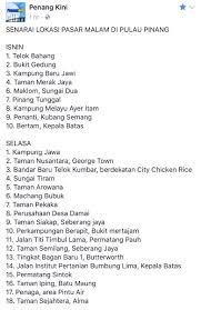 Jenis perniagaan & perkhidmatan sy adalah pengusaha tanaman taugeh di tasek gelugor,pulau pinang. Twtpenang Ø¹Ù„Ù‰ ØªÙˆÙŠØªØ± Senarai Lokasi Pasar Malam Di Pulau Pinang
