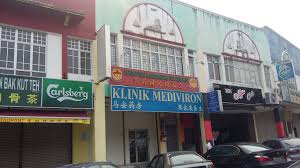 Bahkan banyak juga yang menjadikan kegiatan memasak ini sebagai hobi dan bisa menghasilkan. Shop At Seremban Jalan Tun Dr Ismail For Sale Rm680 000 By Nelson Ng Edgeprop My