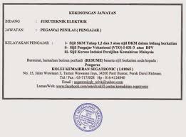 Video selengakapnya boleh diperolehi daripada saya. Jawatan Kosong Tenaga Pengajar Elektronik Lamaran H