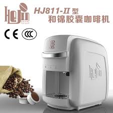 Maybe you would like to learn more about one of these? China 2015 Hot Selling Espresso Coffee Machine For Home Used Applicable To Lavazza Point Capsule China Cofffee Machine And Automatic Tea Coffee Machine Price