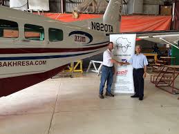 Secure protection from viruses and spam, mail sorting, highlighting of email from customizable interface. Bakhresa Group Acquires A New Cessna Grand Caravan Ex Africair Inc