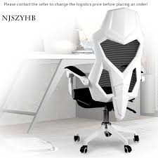 Home High Quality Comfortable Gaming Lounge Chair Office Boss Chair Computer Chair For Internet Cafe Office Chairs Aliexpress