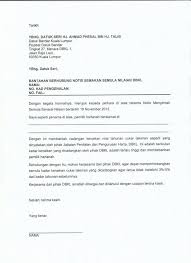 Contoh surat undangan resmi sangat banyak, namun pada umumnya memiliki tujuan yang sama, yakni mengundang pihak lain untuk menghadiri sebuah kegiatan. Contoh Surat Rasmi Bantahan Arasmi