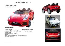 XE Ô TÔ ĐIỆN TRẺ EM DTM-999