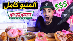 اصعب باركور في لعبة روبلوكس Roblox Youtube