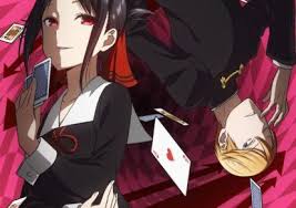 Otakudere doesn't host or stream any videos on its servers. Tv Anime Kaguya Sama Love Is War Key Visual Anime Chibi Girl Sama