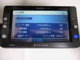 Cn Hs400d 地図更新2016年版 の落札情報詳細 ヤフオク落札価格情報 オークフリー スマートフォン版