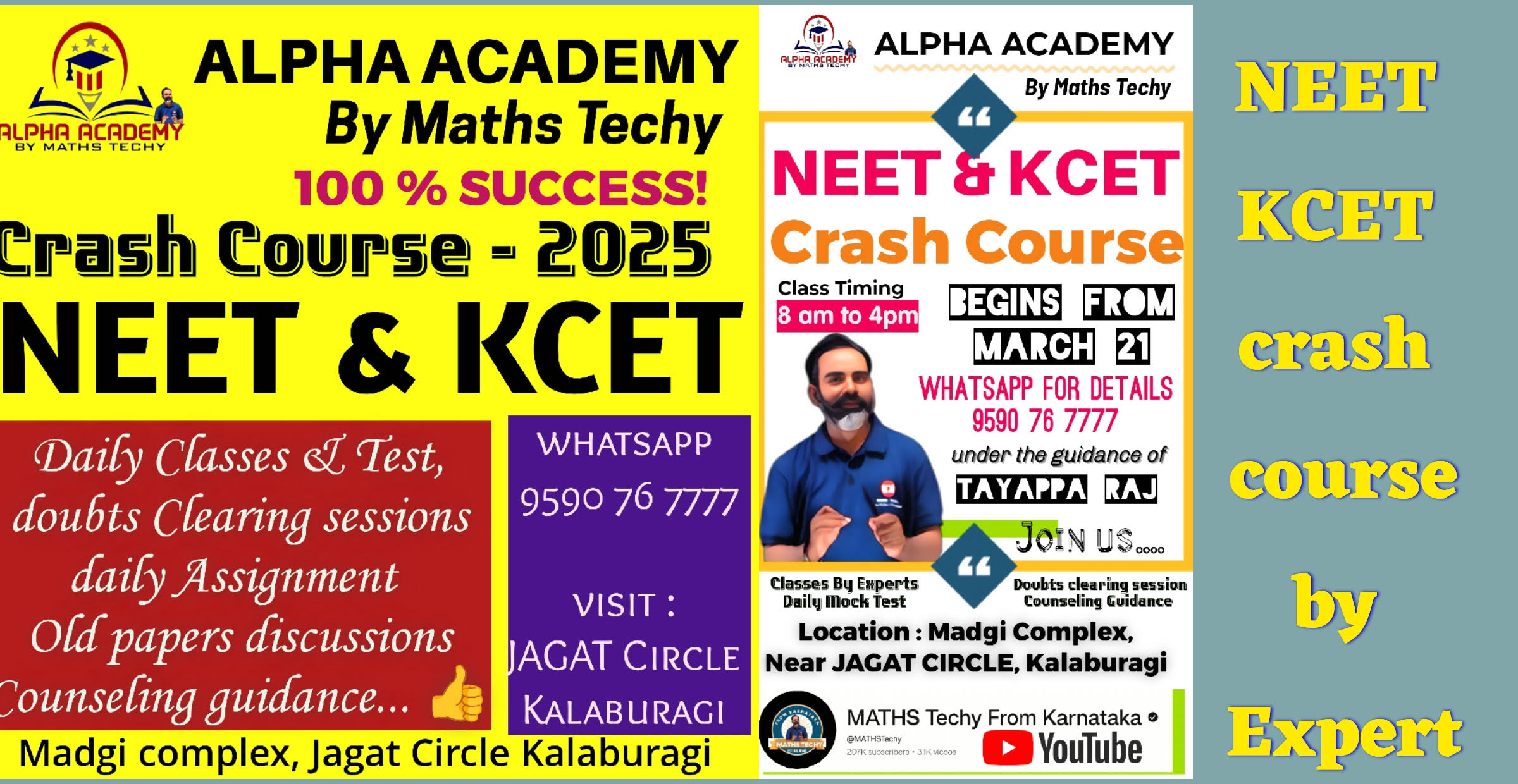 NEET crash course in Kalaburagi 2025 product image