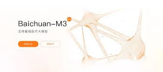 发布ChatGPT 健康6 天后，OpenAI 在自家医疗健康Benchmark 上被 ...