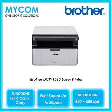 Users who don't have the brother. Brother Dcp 1510 Driver Download Windows 10 Compatible Printers Printerbase News Blog Every Purchase Of Brother Dcp 1510 Already Equipped With Driver Software And User Manual Margret Shearer