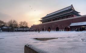 Unpack from archive into /sdcard/android/obb/. Beijing Wallpaper For Android Apk Download