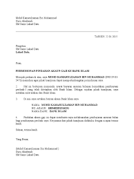 Walau bagaimanapun jenis akaun ini juga digunakan pedagang yang menggunakan sistem trend lama. Surat Pindah Gaji