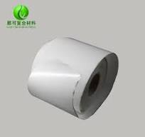 [Hot Item] One Side Silicone Coated Glassine Release Liner for Stickers  Self Adhesive Paper