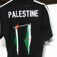 Cosa, característica que está relacionado con palestina o sus habitantes la cultura palestina. Deportivo Palestino Alger Home Facebook