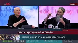 Cubbeli Ahmet Hoca Ertan Ozyigit Ile Kayit Disi 03 07 2020 Cubbeli Ahmet Hoca Ertan Ozyigit Youtube 2020 Youtube Manevi Gercekler