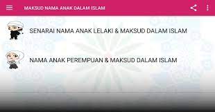 Bagi pasangan suami isteri yang baru mendapat baby girl, semestinya menginginkan nama yang baik, bagus, islamik dan tidak kurang juga yang moden. Maksud Nama Bayi Dalam Islam Fur Android Apk Herunterladen