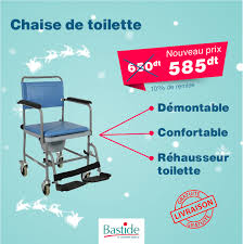 Voici différents exemple dans la vie courante, les transports, la restauration, les loisirs. Promotion Fin D Annee Bastide Le Confort Medical Tunis Facebook