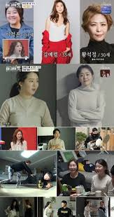 지난 22일 방송된 tv조선 예능 프로그램 '세상 어디에도 없는, 아내의 맛'. 9hienq3uglfefm
