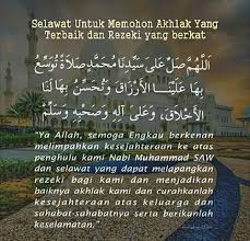 Pin Oleh Bouraq Di Himpunan Doa Doa Berkat Pesan