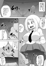 僕のヒーローアカデミア】オチャコビッチアカデミア - 同人誌 - エロ漫画 momon:GA（モモンガッ!!）