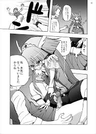 青木れいか中出しビューッティー - 同人誌 - エロ漫画 - NyaHentai
