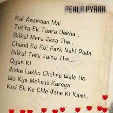 Pin By Reshma Sultana On Anmol Mooti In 2020 Mera Kami Personalized Items