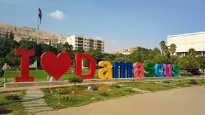 The embassy of the syrian arab republic receives receives inquiries and submissions from vositors daily (exept saturday & sunday). Traveling To Syria As A Tourist What You Need To Know