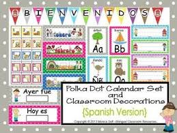 Polka Dot Calendar Set And Classroom Decorations Spanish Version Classroom Decorations Bilingual Classroom Alphabet Wall Cards