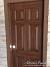 Wood Door Colour Paint