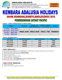 Penginapan di mekah, millenium hotel & towers. Andalusia Travel Tours Cawangan Sandakan Sabah Facebook